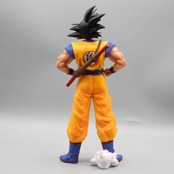 Dragon Ball Son Goku Zoukei Ekiden Figur