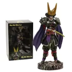 Dragon Ball Z Samurai Cell Figur