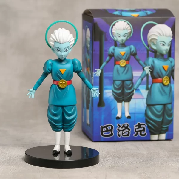 Dragon Ball Super Grand Priest Figur