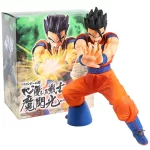 Anime Figuren Dragon Ball Son Gohan