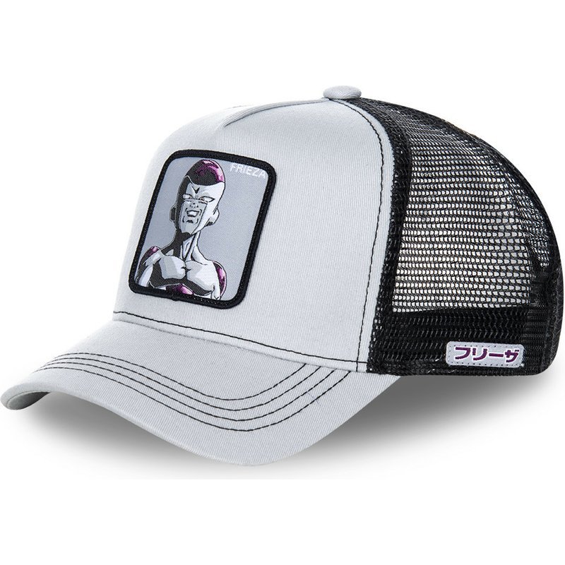 Casquette Dragon Ball Cap Frieza