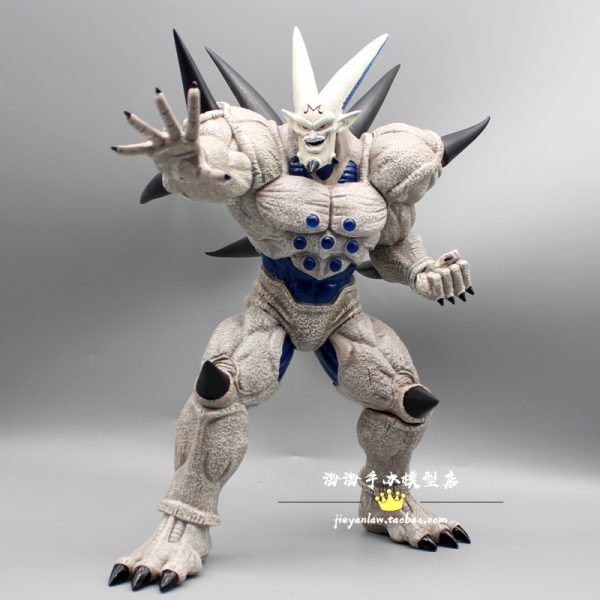 Figuren Dragon Ball GT Ichibansho Omega Shenro