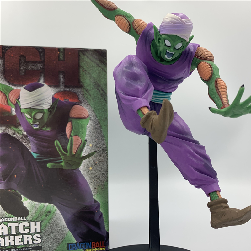 Figur Piccolo Dragon Ball Z