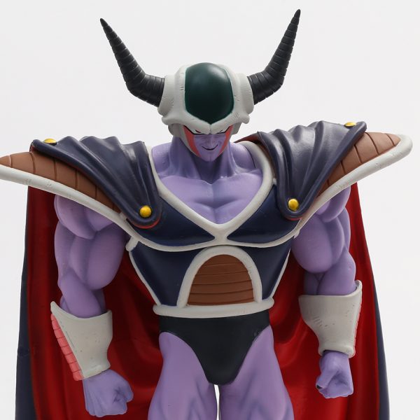 Dragon Ball Z Ichibansho King Cold Figuren